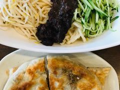 -半亩园(奥特莱斯店)