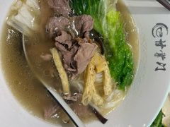 -甘掌门·化州驰名牛杂粉(越秀店)