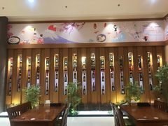 -大江户·温泉洗浴(浑南店)