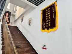 -雅仕康口腔