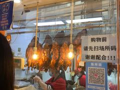 -北京王府井烤鸭(泰兴店)