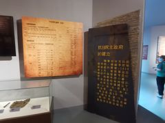 -平西抗日烈士陵园