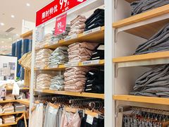 -优衣库(深圳万象天地旗舰店)