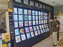 -今鲜源大酒店·中华餐饮名店(新湛路店)