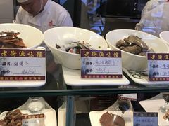 -老街渔味馆(芳华店)