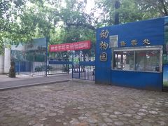 -甘棠公园