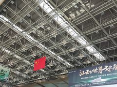 -南昌昌北国际机场