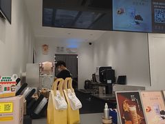 -KOI Thé(厦门国贸广场店)