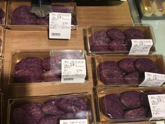 -Olé精品超市(广州太古汇店)