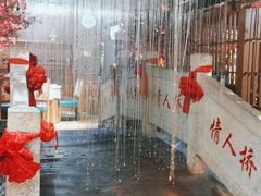 -民间故事烧烤公园(三道街店)
