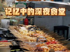 -中福百货(望京店)