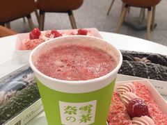 -奈雪的茶(市百一店)
