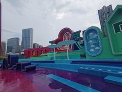 -长沙北辰三角洲大悦城