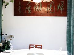 包厢-天禄堂西溪庄园