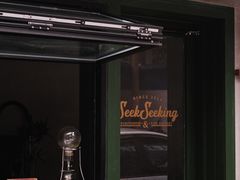 -SeekSeeking咖啡专门店(堰塘街店)