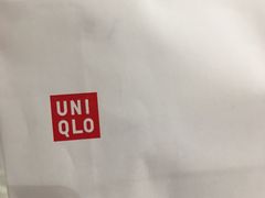 -优衣库(哈尔滨香坊万达广场店)