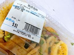 -沃尔玛购物广场(仓山万达店)