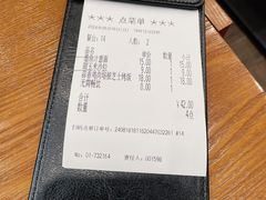-萨莉亚(百信广场店)