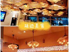 大堂-七八冷面·延边朝鲜族美食(欢乐谷店)