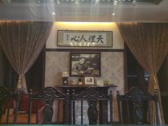 -张学良故居