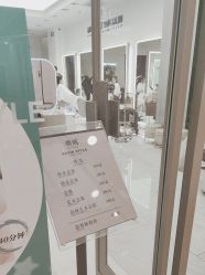 -崇尚GAVIN STYLE臻选