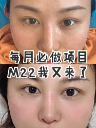 -上海星和医疗美容