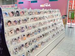-微店Park(上海静安大悦城店)