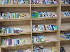 -GogoReading少儿英语分级阅读(双井中心店)