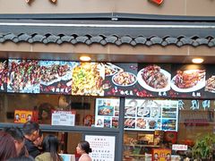 -老黄记手撕烤兔(玉林街店)