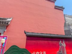 -宁波府城隍庙