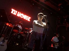 -TZ House音乐现场(茅台店)
