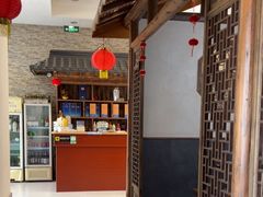 -呼吸森林·生态农庄农家乐私房菜