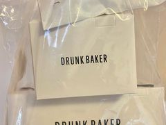 -DRUNK BAKER(上海陕康里店)