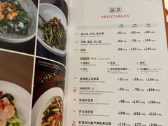 -珍宝海鲜JUMBO Seafood(尚嘉店)
