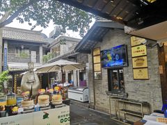 -宫廷糕点铺