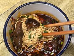 -山城盅盅面