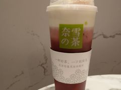-奈雪的茶(石家庄万象城店)