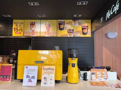 -麦当劳(集美石鼓店)