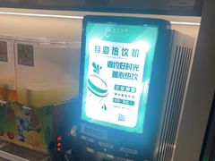 -东方棕泉·洗浴·按摩·美食国际水疗会所(福田店)