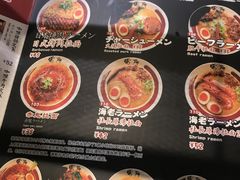 菜单-雷门拉面店(新光天地店)