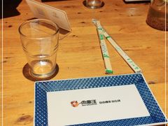 -肉串汪(月坛店)