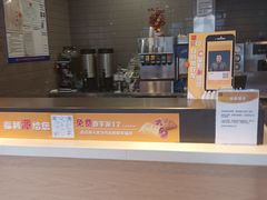 -麦当劳(河北唐山光明路餐厅)