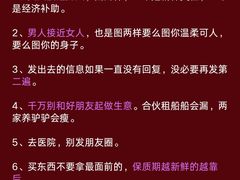 -观心实验室·心理咨询(上海旗舰店)