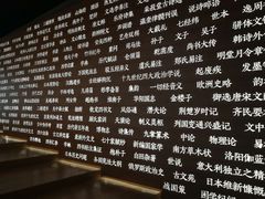 -张之洞与武汉博物馆