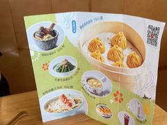 -小六汤包·西安老字号·中华名小吃(高新四路店)