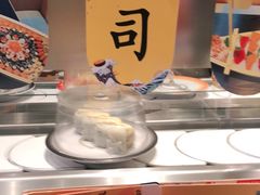 -元气寿司(新城市广场店)