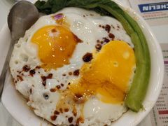 黯然销魂饭-澳门陈光记烧味饭店(郎家园店)