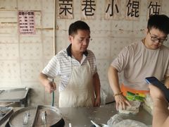 -荣巷小馄饨(荣巷店)