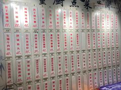 -董厨煨汤馆(车站路店)