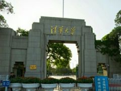-同济大学(嘉定校区)